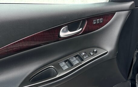 Infiniti EX, 2010 год, 1 150 000 рублей, 12 фотография