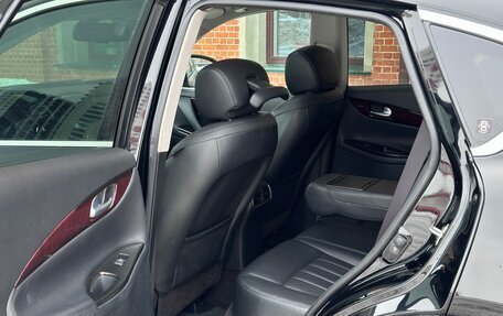 Infiniti EX, 2010 год, 1 150 000 рублей, 13 фотография