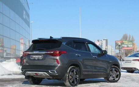 KIA Seltos I, 2022 год, 2 565 000 рублей, 5 фотография