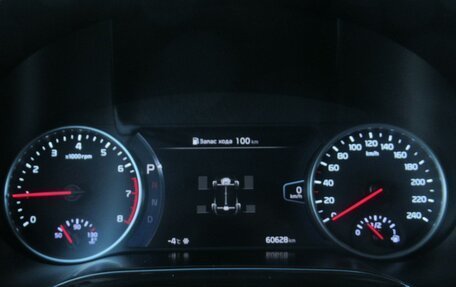 KIA Seltos I, 2022 год, 2 565 000 рублей, 15 фотография