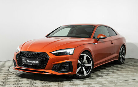 Audi A5, 2021 год, 4 759 700 рублей, 1 фотография