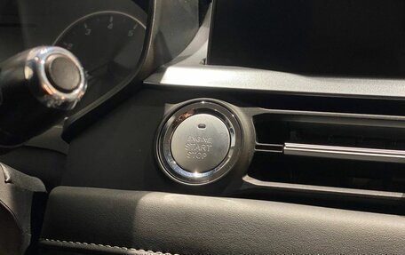 Volkswagen Tiguan I, 2013 год, 1 450 000 рублей, 20 фотография