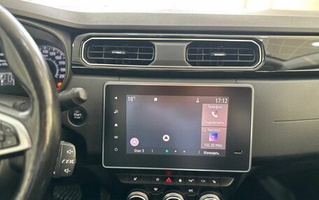 Renault Arkana I, 2019 год, 1 699 900 рублей, 10 фотография