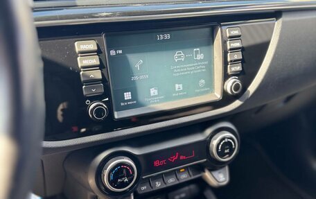 KIA Rio IV, 2018 год, 1 170 000 рублей, 16 фотография