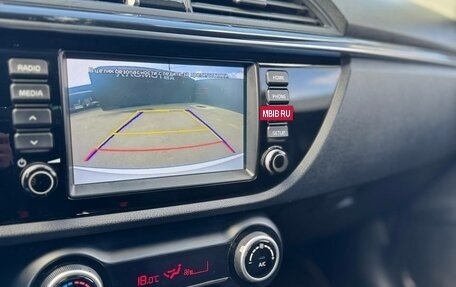 KIA Rio IV, 2018 год, 1 170 000 рублей, 15 фотография