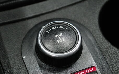 ЛуАЗ Patriot, 2016 год, 869 000 рублей, 16 фотография