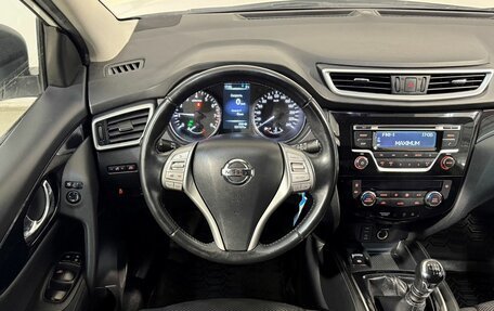 Nissan Qashqai, 2017 год, 1 549 800 рублей, 10 фотография