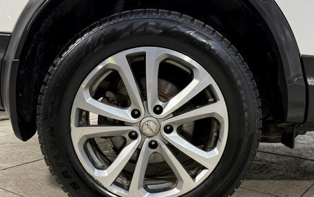 Nissan Qashqai, 2017 год, 1 549 800 рублей, 5 фотография