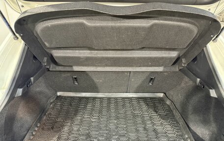 Nissan Qashqai, 2017 год, 1 549 800 рублей, 11 фотография