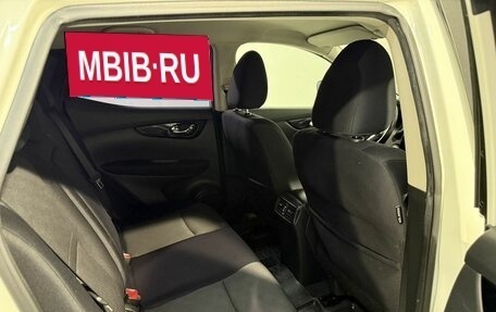 Nissan Qashqai, 2017 год, 1 549 800 рублей, 4 фотография