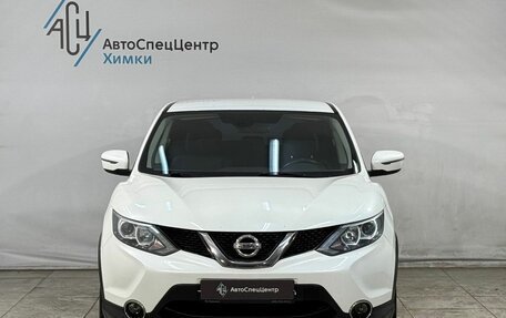 Nissan Qashqai, 2017 год, 1 549 800 рублей, 12 фотография