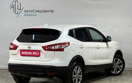 Nissan Qashqai, 2017 год, 1 549 800 рублей, 2 фотография