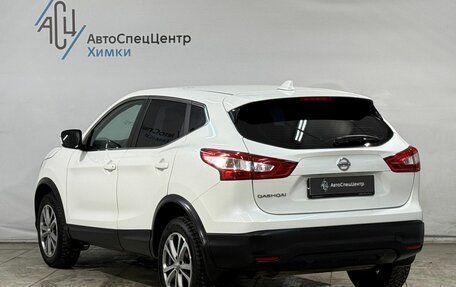 Nissan Qashqai, 2017 год, 1 549 800 рублей, 15 фотография