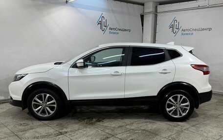 Nissan Qashqai, 2017 год, 1 549 800 рублей, 17 фотография