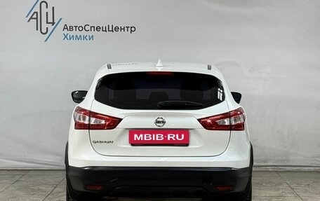 Nissan Qashqai, 2017 год, 1 549 800 рублей, 13 фотография