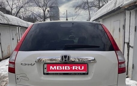 Honda CR-V III рестайлинг, 2011 год, 1 300 000 рублей, 2 фотография