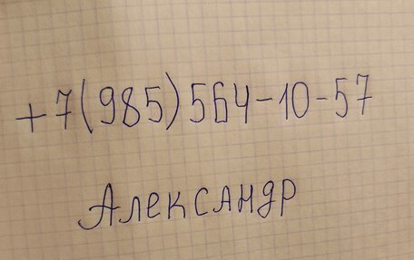 Nissan Tiida, 2012 год, 589 000 рублей, 15 фотография