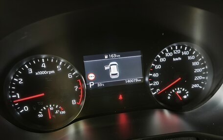 KIA Sportage IV рестайлинг, 2017 год, 2 350 000 рублей, 13 фотография