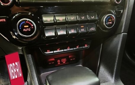 KIA Sportage IV рестайлинг, 2017 год, 2 350 000 рублей, 15 фотография