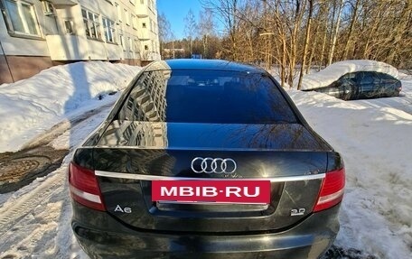Audi A6, 2005 год, 700 000 рублей, 4 фотография