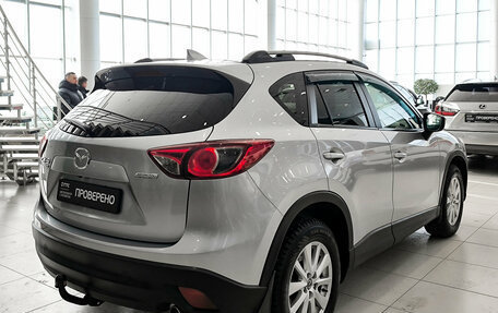 Mazda CX-5 II, 2016 год, 2 050 000 рублей, 6 фотография