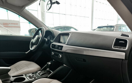 Mazda CX-5 II, 2016 год, 2 050 000 рублей, 13 фотография