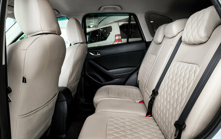 Mazda CX-5 II, 2016 год, 2 050 000 рублей, 15 фотография