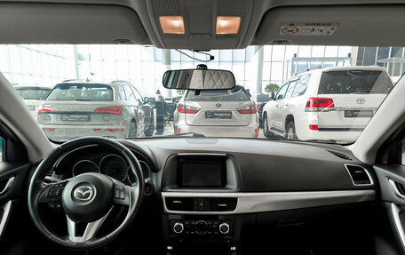 Mazda CX-5 II, 2016 год, 2 050 000 рублей, 17 фотография