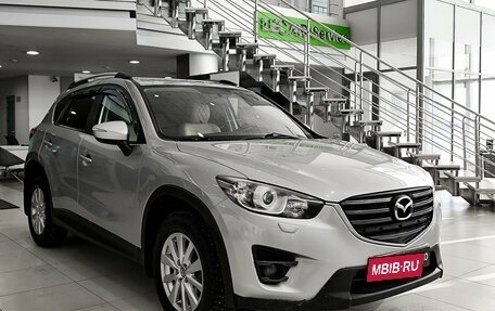 Mazda CX-5 II, 2016 год, 2 050 000 рублей, 3 фотография