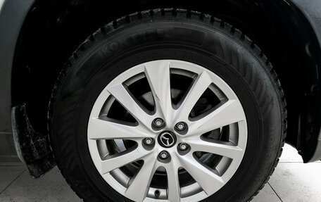 Mazda CX-5 II, 2016 год, 2 050 000 рублей, 22 фотография