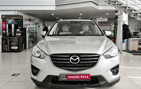 Mazda CX-5 II, 2016 год, 2 050 000 рублей, 2 фотография