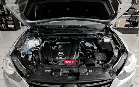 Mazda CX-5 II, 2016 год, 2 050 000 рублей, 11 фотография