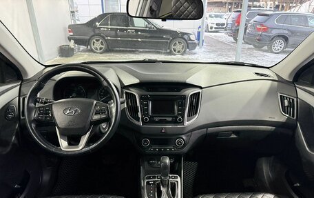 Hyundai Creta I рестайлинг, 2018 год, 1 799 000 рублей, 10 фотография