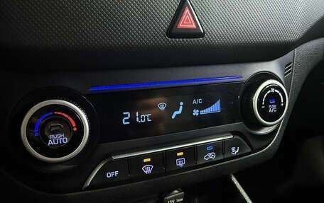 Hyundai Creta I рестайлинг, 2018 год, 1 799 000 рублей, 14 фотография