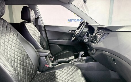 Hyundai Creta I рестайлинг, 2018 год, 1 799 000 рублей, 12 фотография