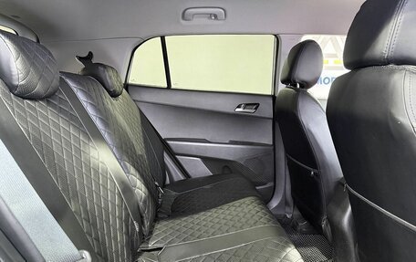 Hyundai Creta I рестайлинг, 2018 год, 1 799 000 рублей, 11 фотография