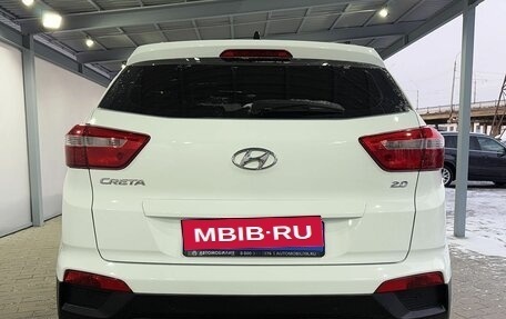 Hyundai Creta I рестайлинг, 2018 год, 1 799 000 рублей, 4 фотография