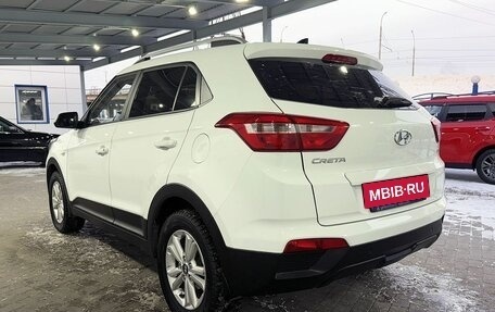 Hyundai Creta I рестайлинг, 2018 год, 1 799 000 рублей, 3 фотография