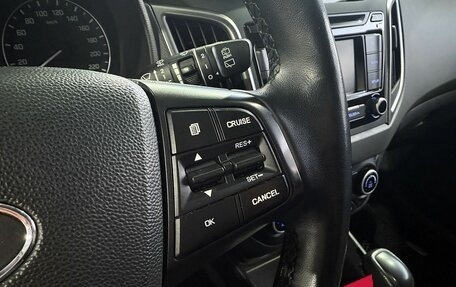 Hyundai Creta I рестайлинг, 2018 год, 1 799 000 рублей, 16 фотография