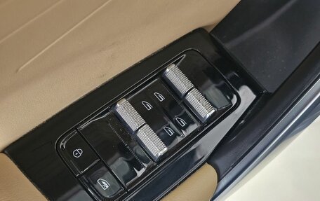 Geely Atlas, 2024 год, 2 599 000 рублей, 14 фотография