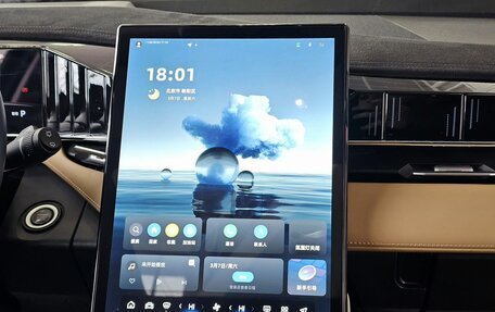 Geely Atlas, 2024 год, 2 599 000 рублей, 21 фотография