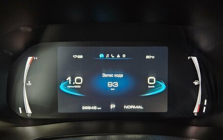 Haval F7x I, 2024 год, 2 550 000 рублей, 10 фотография