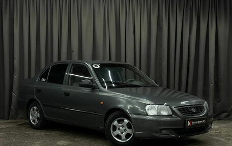 Hyundai Accent II, 2006 год, 319 888 рублей, 2 фотография