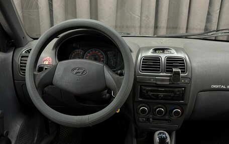 Hyundai Accent II, 2006 год, 319 888 рублей, 9 фотография
