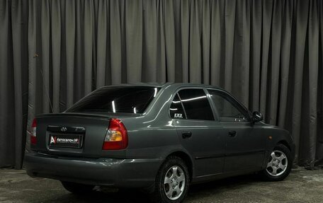 Hyundai Accent II, 2006 год, 319 888 рублей, 4 фотография