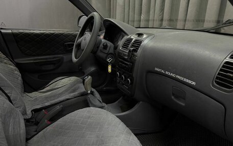 Hyundai Accent II, 2006 год, 319 888 рублей, 15 фотография