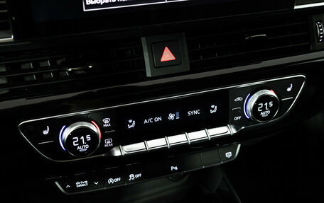 Audi A5, 2021 год, 4 759 700 рублей, 22 фотография