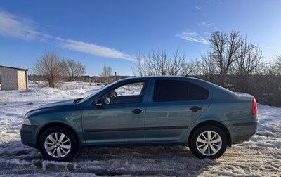 Skoda Octavia, 2008 год, 850 000 рублей, 1 фотография
