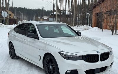 BMW 3 серия, 2020 год, 2 850 000 рублей, 1 фотография