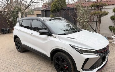 Geely Coolray I, 2024 год, 2 200 000 рублей, 1 фотография